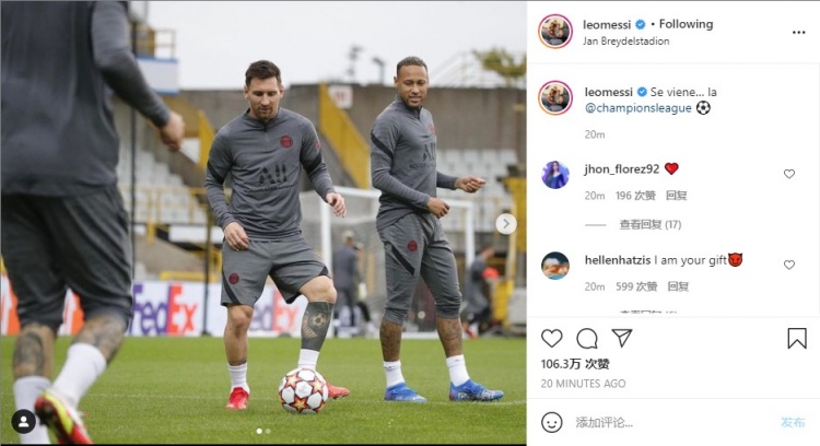 意媒：安古伊萨在喀麦隆国家队中遭遇肌肉受伤（意媒：安古伊萨随喀麦隆队期间肌肉受伤）