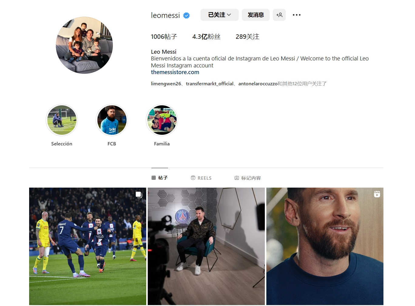 卡约德：会梦想被意大利征召；大力手抛界外球能力是天生的（卡约德：盼入选意大利队；大力手抛界外球是与生俱来的）