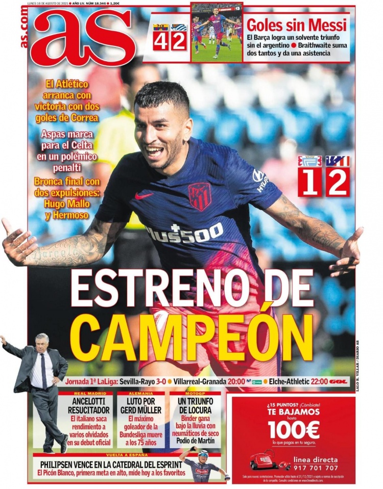 阿尔巴全场数据：2抢断3关键传球+风骚脚后跟助攻队友破门（阿尔巴闪耀全场：2次抢断+3次关键传球，脚后跟妙传助攻破门）