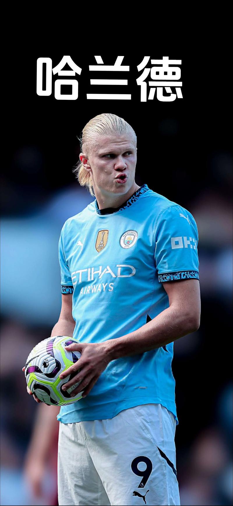 徐根宝谈退休传闻：基地有13-14梯队，我就一生一世搞足球了（徐根宝回应退休传闻：基地已建13至14梯队，此生只为足球）