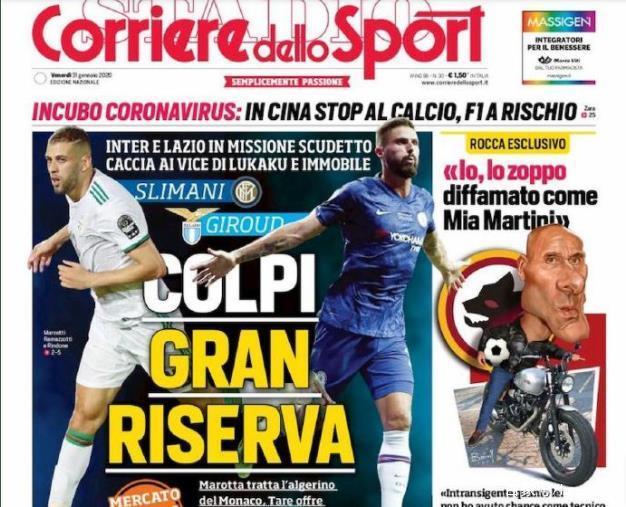 加盟尤文至今仅首秀破门，乔纳森-戴维进球荒已经延续77天（加盟尤文后除首秀外再无进球，乔纳森-戴维陷入77天进球荒）